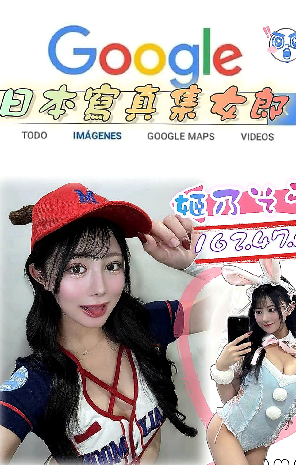 西港找妹妹：風鈴 |台灣妹子|164cm|47kg|C杯|20y|