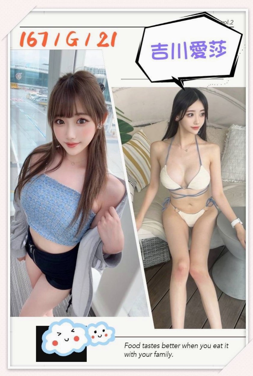 基隆定點茶|外約服務：美美 |老闆娘|167cm|46kg|C杯|24y|