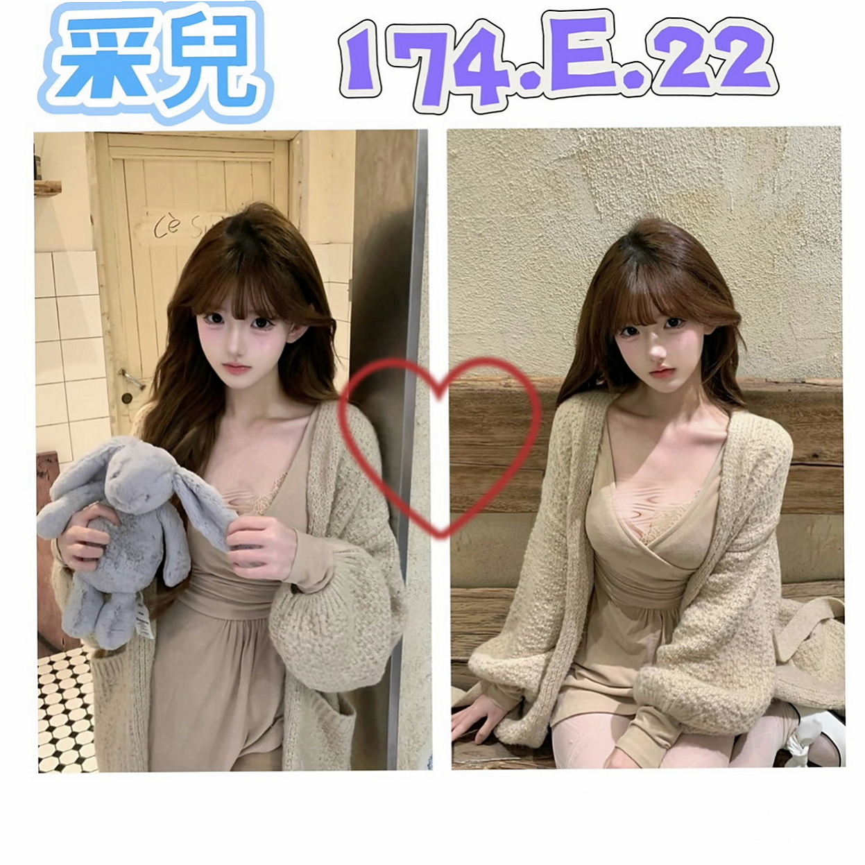 台南外出：小情 |制服|163cm|50kg|D杯|18y|